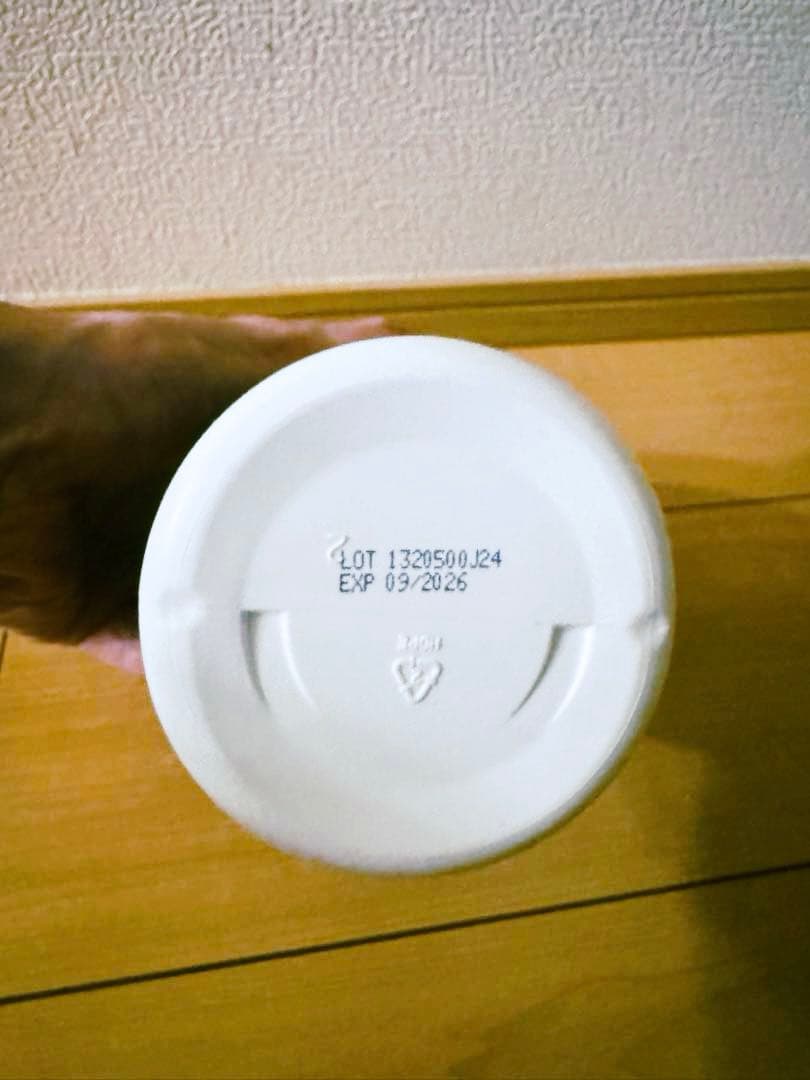 新品未使用 ゼオスキン ジェントルクレンザー 業務用 960ml
