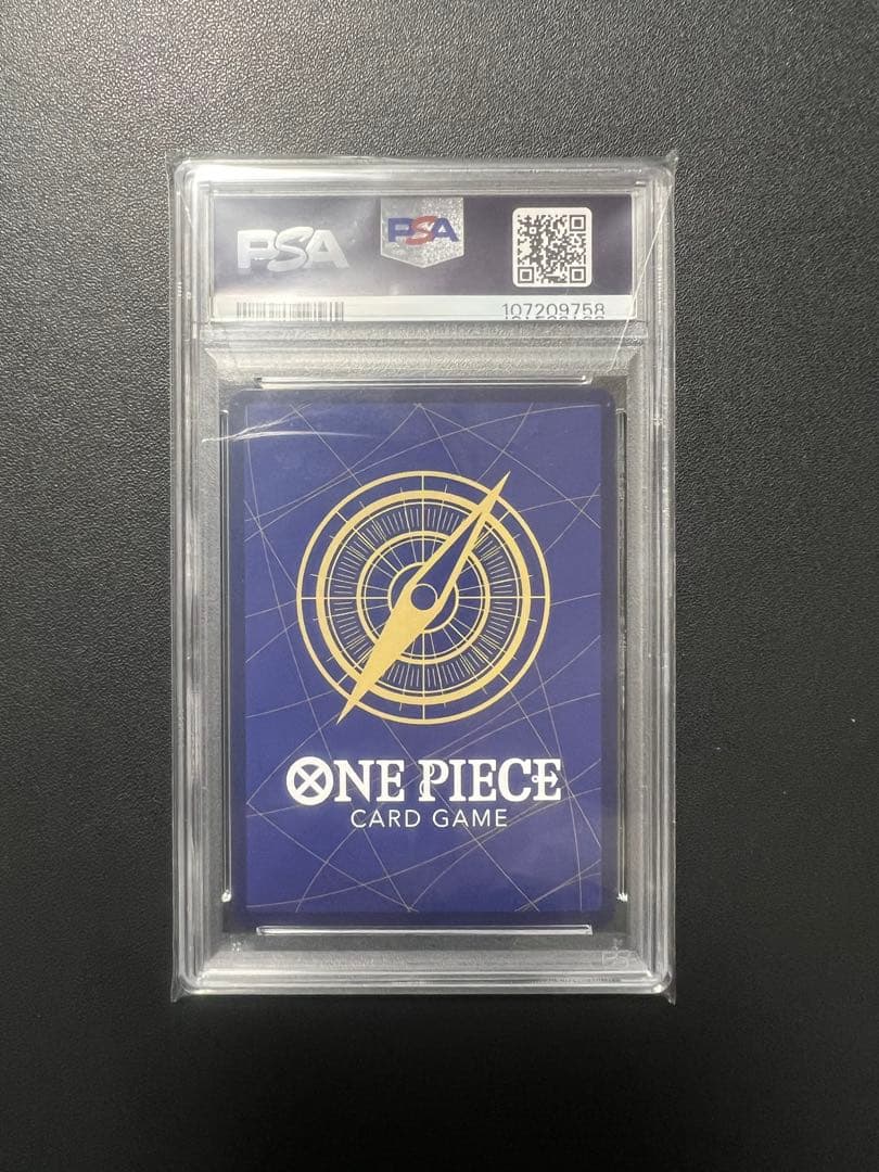 PSA10 ジュエリー・ボニー OP08-105 金コンパス パラレル