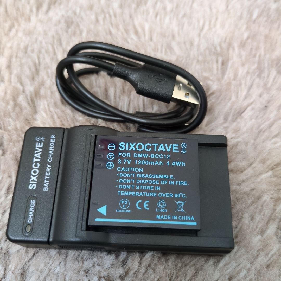 Panasonic DMC-FX07 ゴールド　動作確認済み