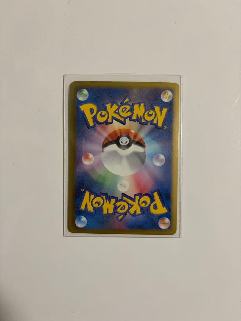 【美品】ポケモンカードゲーム　ダークライEX 072/069 SR BW4ポケカ