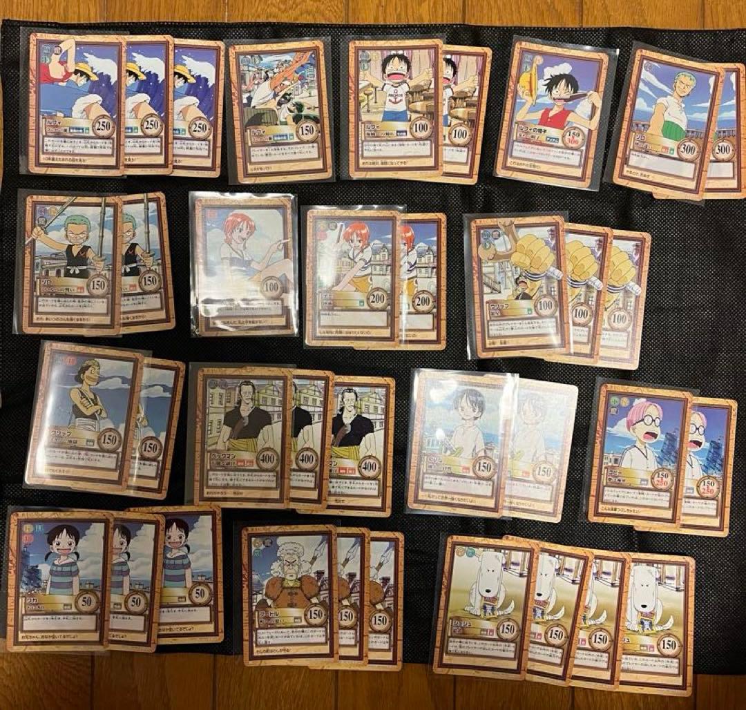 ワンピース　カードダス　未来の海賊王　その他合わせ総枚数96枚