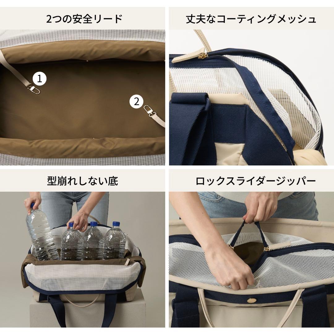 【24時間限定】 MILLIONG ミリオン ベーグルバッグ 韓国 スリング 犬