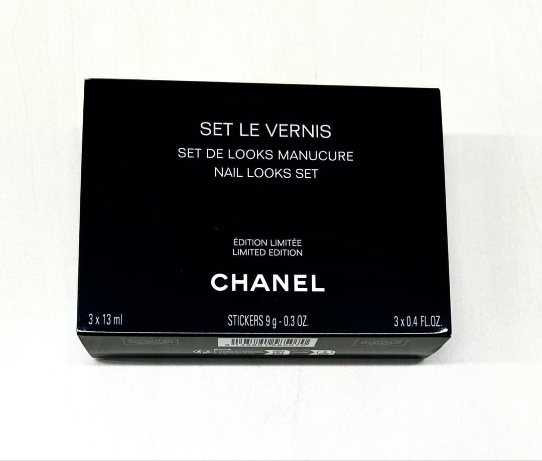 CHANEL ヴェルニセット ネイルステッカー付き　新品⭐︎未使用品⭐︎おまけ付き