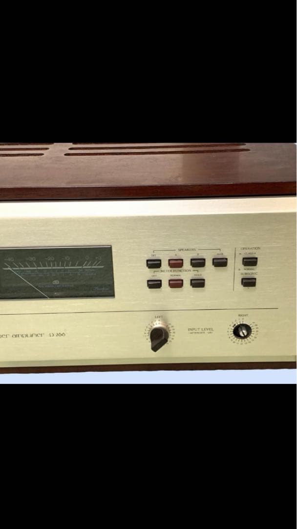アキュフェーズ P266 パワーアンプ