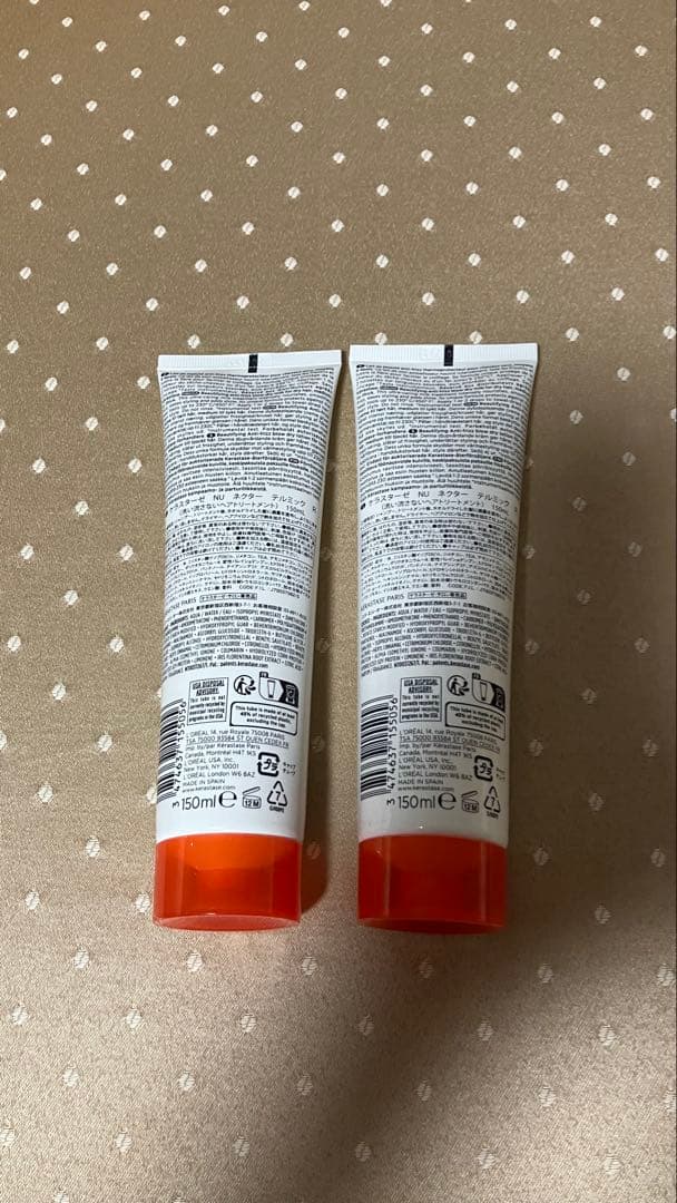 ヘアケア♡ずーっと人気✴︎Kérastase Nectar 150ml 2本セット