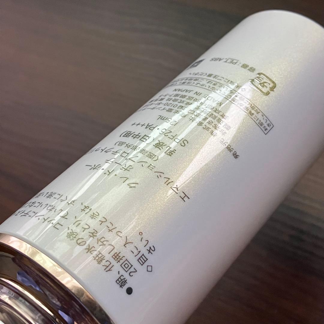 クレドポーボーテ　clé de peau エマルジョン 朝用乳液