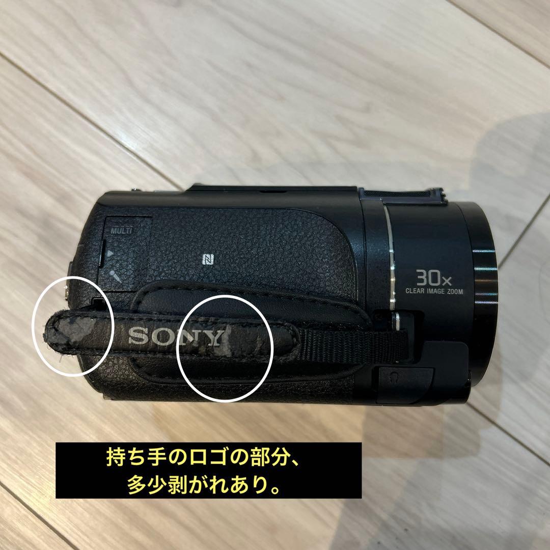 SONY 4K ビデオカメラFDR-AX45 本体&予備バッテリー