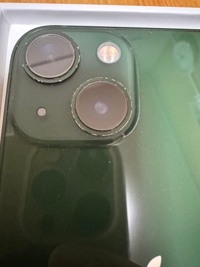 【128G】iPhone 13 mini SIMフリー グリーン