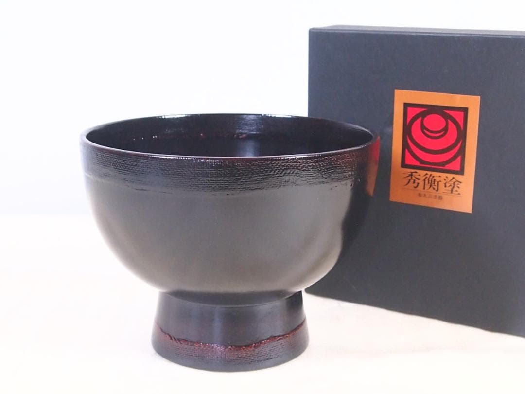 【未使用】秀衡塗 丸三漆器 曙ぼかし 合鹿椀 大椀/雑煮椀/煮物椀/丼椀 食器