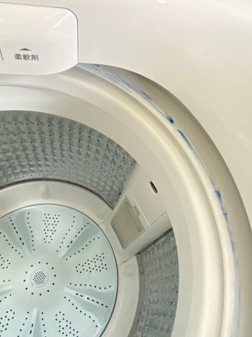 家電2点セット　洗濯機　冷蔵庫　セット売り　保証込み　分解洗浄済み　高年式