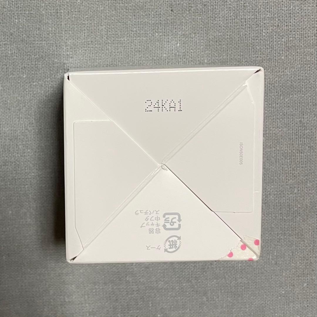 インナーシグナル　リジュブネイトワン　オールインワン　50g