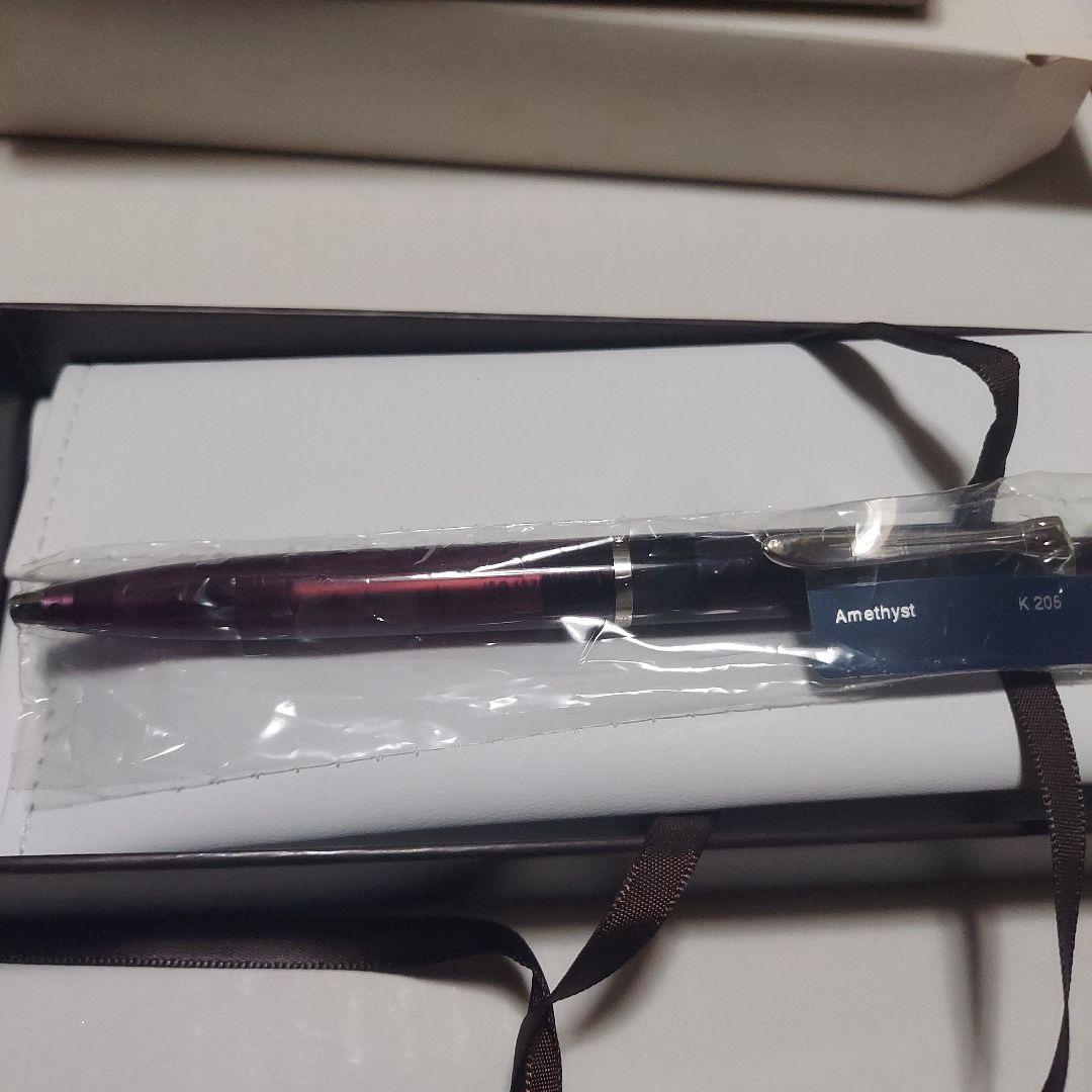 Pelikan K205 Amethyst ボールペン