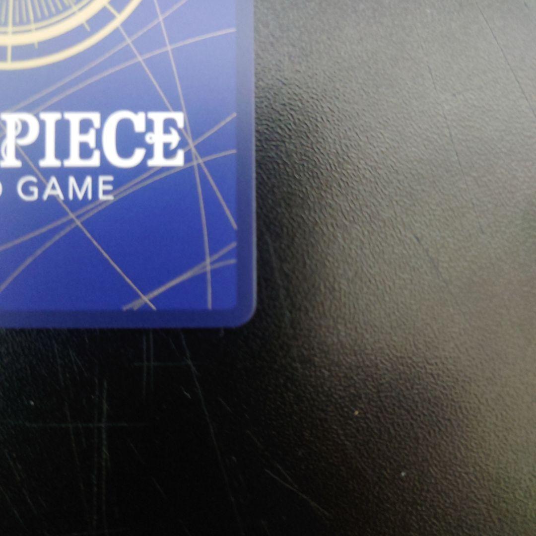 ワンピースカードゲーム　神の島の冒険　エネルSEC