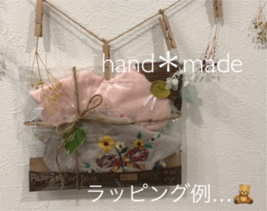 着用画像送ってくださる方特別価格ヽ(*´∀｀)♡♡