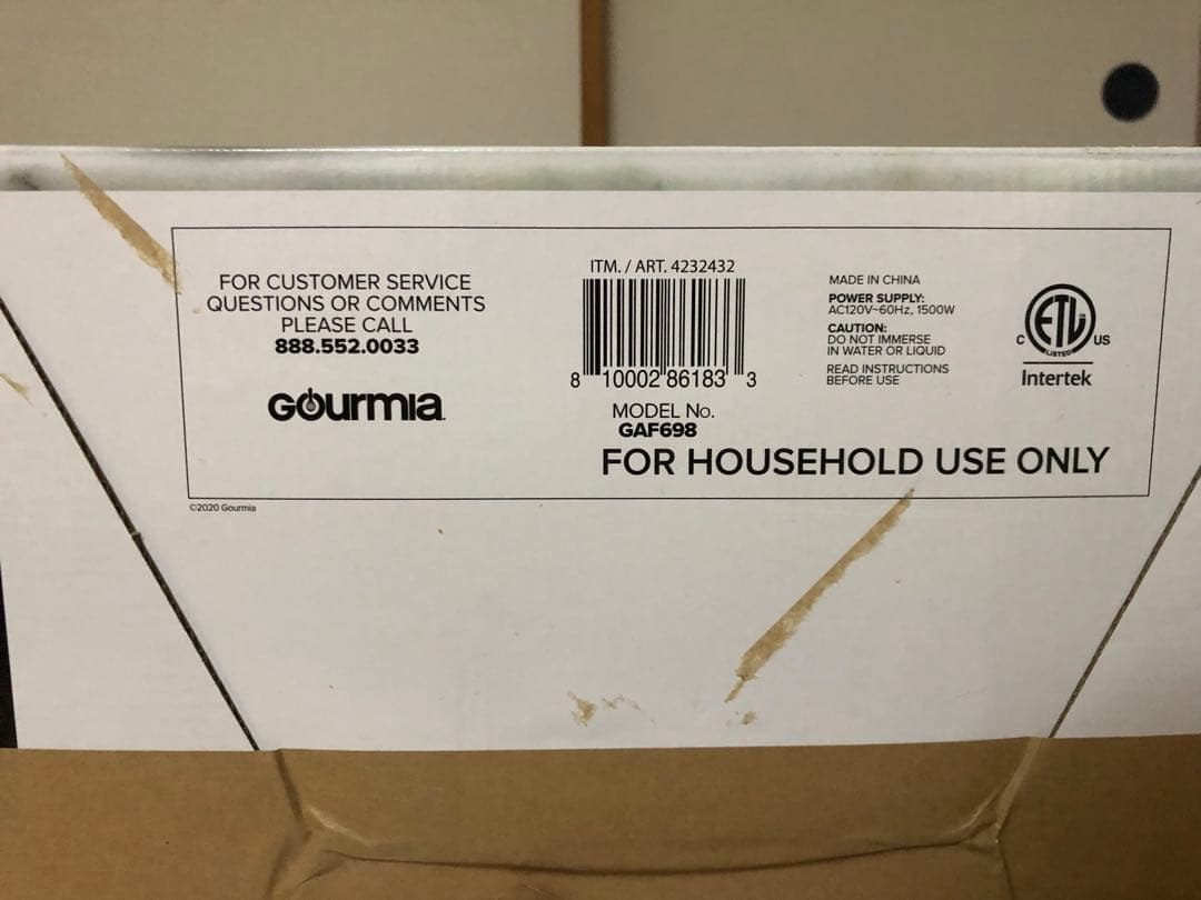 Gourmia Digital Air Fryer 6QT エアフライヤー