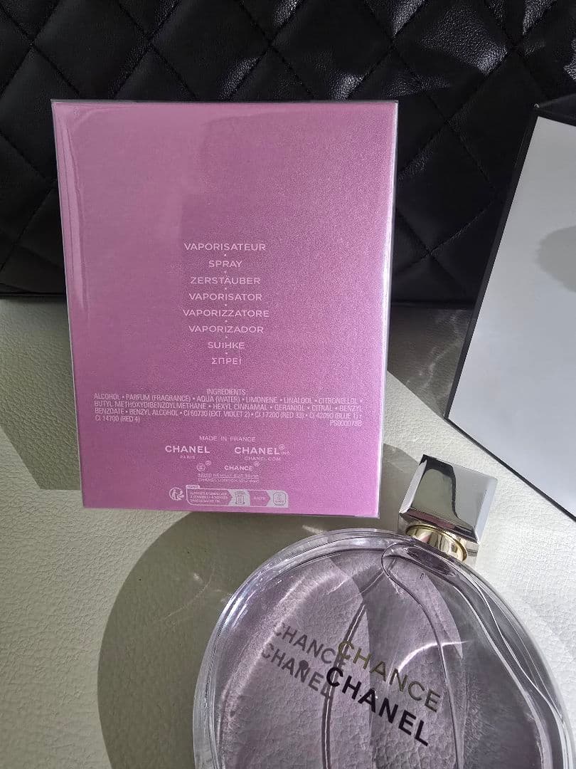 CHANEL チャンス スプランディド EDP 100ml 新品