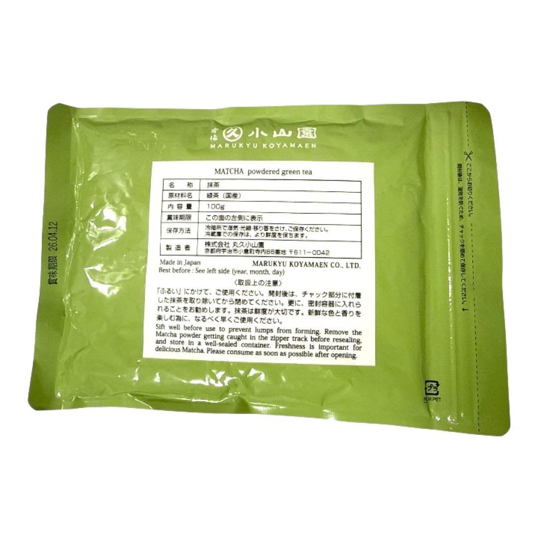 【丸久小山園】抹茶 青嵐100g×3