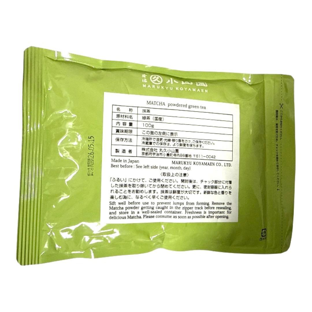【丸久小山園】抹茶 青嵐100g×3