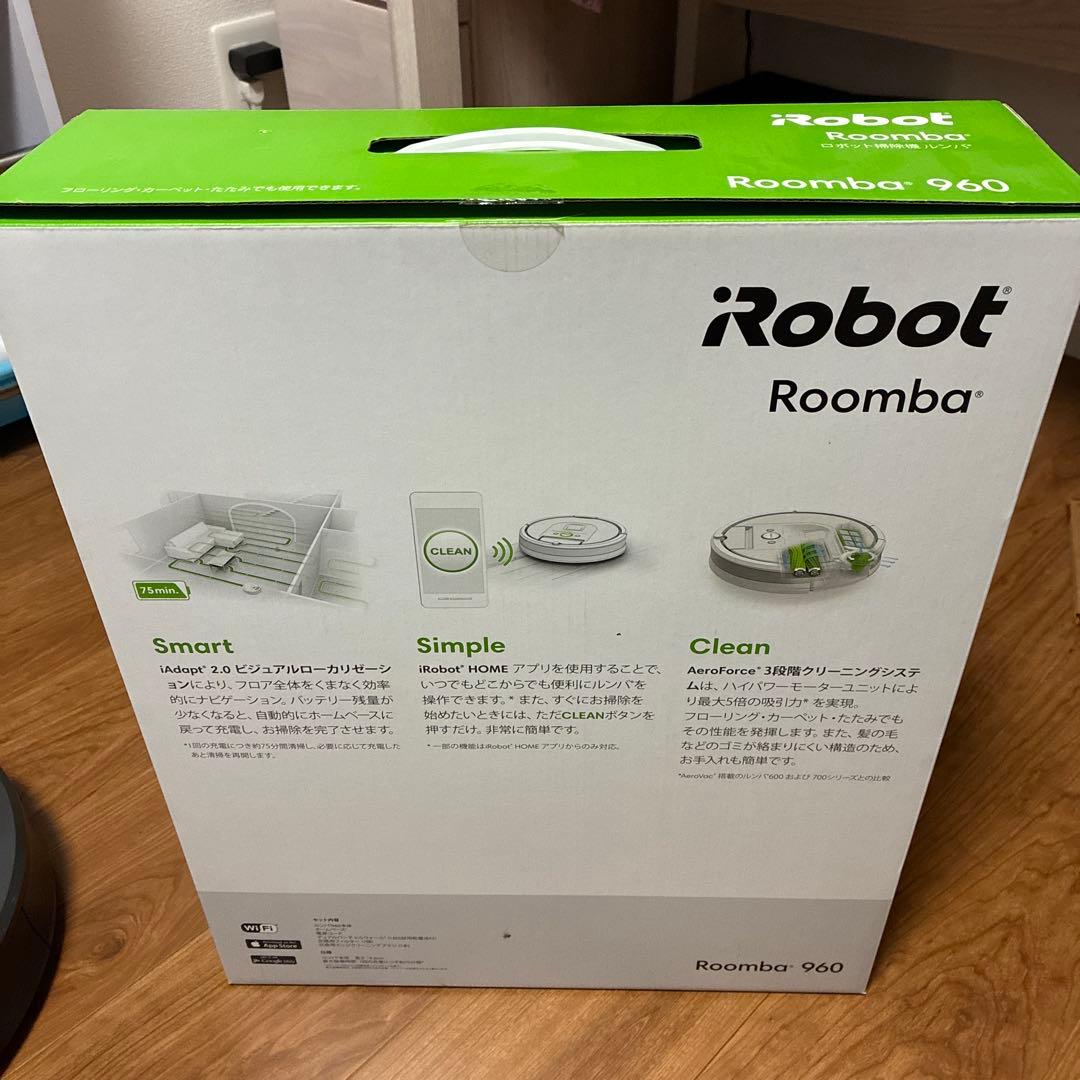 iRobot Roomba 960 本体