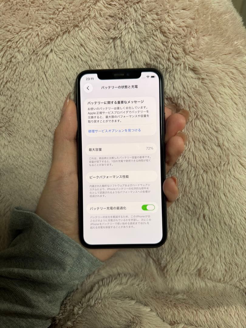 iPhone 11 pro ミッドナイトグリーン 256GB 本体のみ