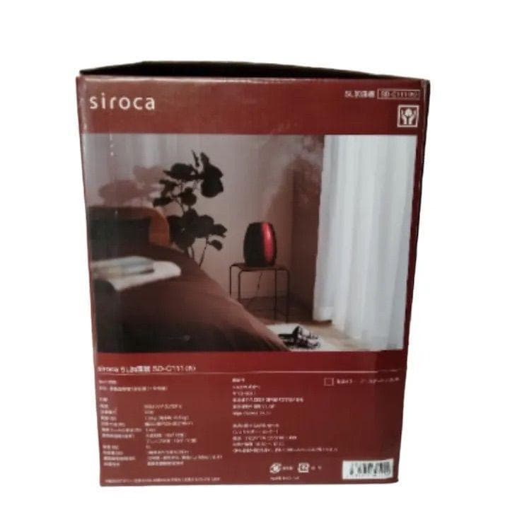 siroca 5L加湿器 SD-C111 レッド　5L/給水タンク分離/超音波