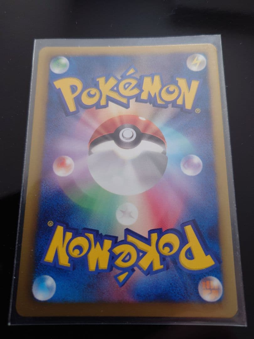 ポケモンカードゲーム BW ダイパ プラチナSR5枚セット