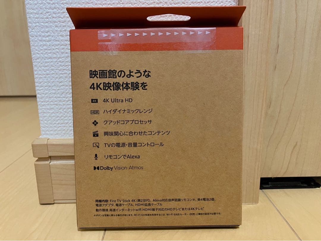 Fire TV Stick 4K ストリーミングメディアプレイヤー