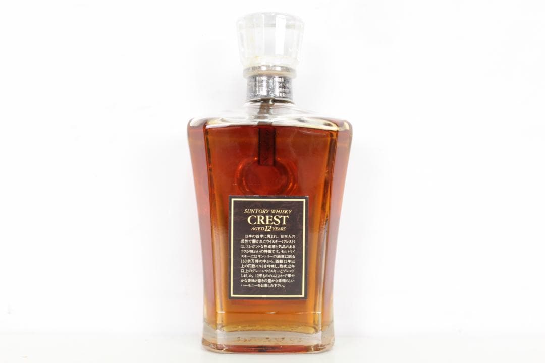 ★未開栓 Suntory CREST 12年 ウイスキー 700ml 43%