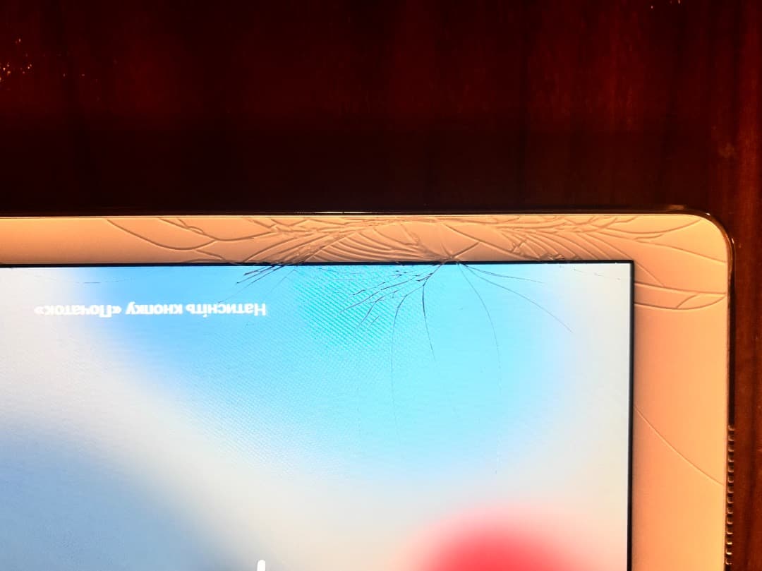 iPadAir4 Cellular＋iPad Air 2 Cellular