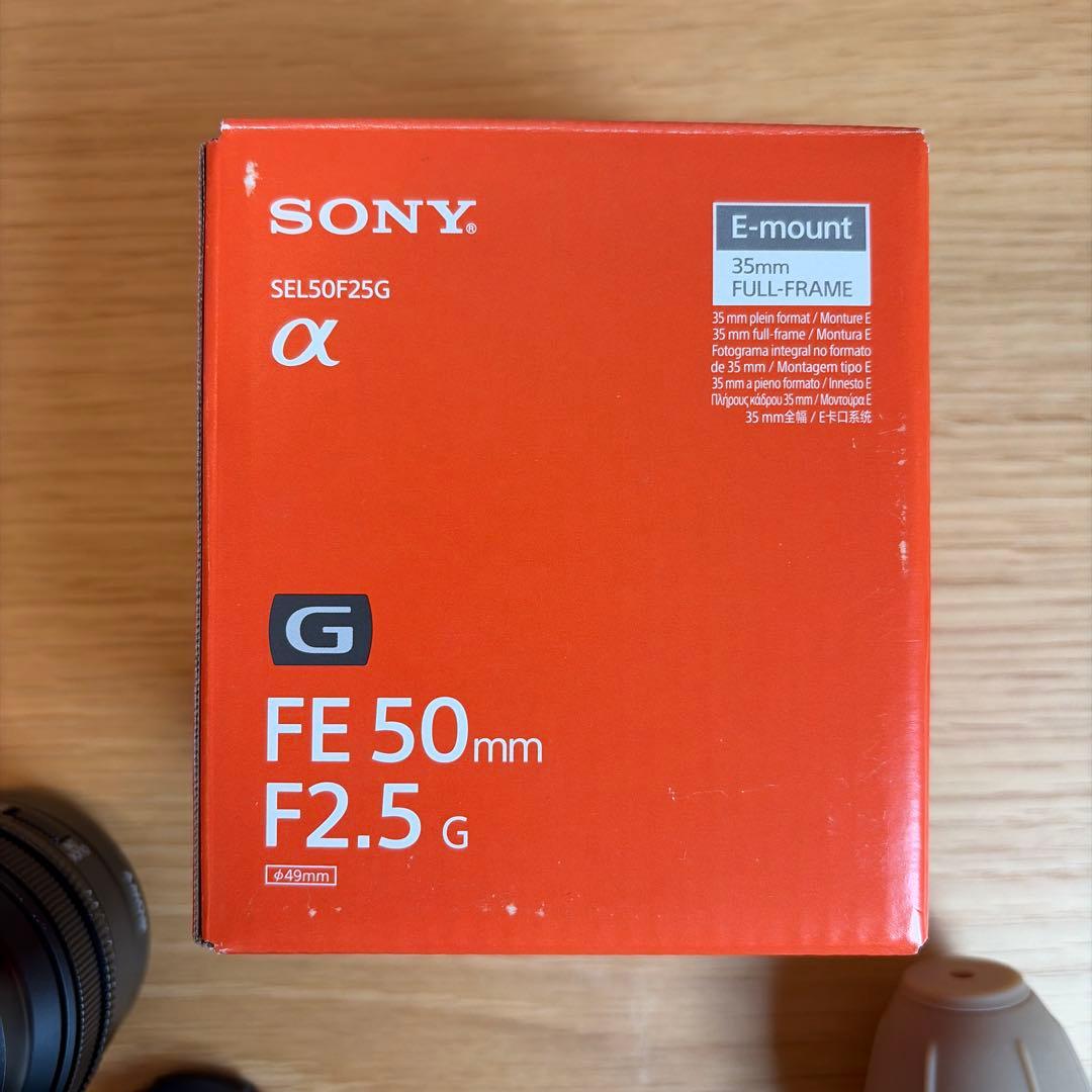 SONY FE 50mm F2.5 G（SEL50F25G）