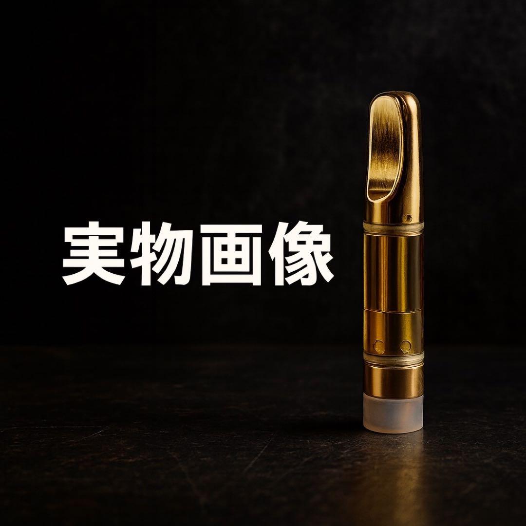 H4CBH リキッド 0.5ml HHBD CPX CBD CRD CBN 3