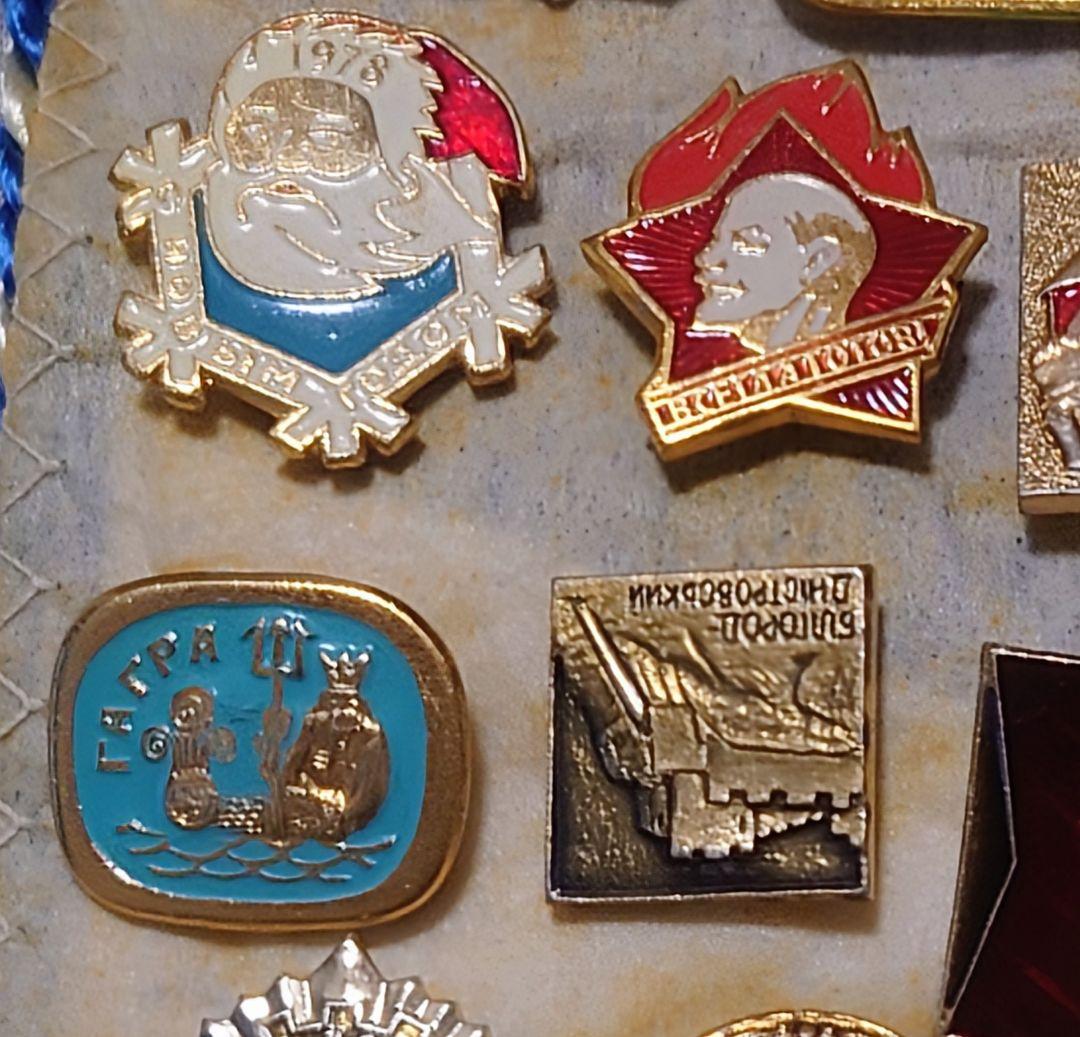【激レア 値下げ】ソビエト連邦（USSR/CCCP）ピンバッジ 51個セット