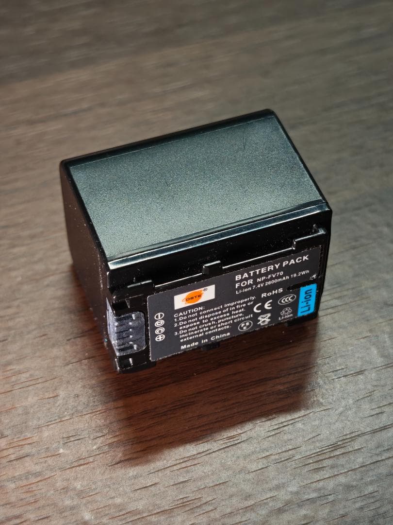 SONY BC-TRV ビデオカメラ用充電器とバッテリー