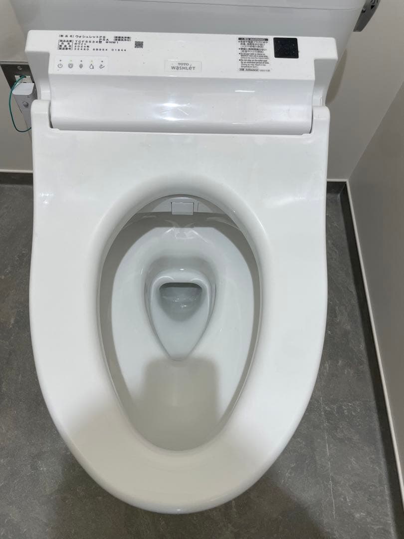 TOTO ウォシュレット　TCF5534