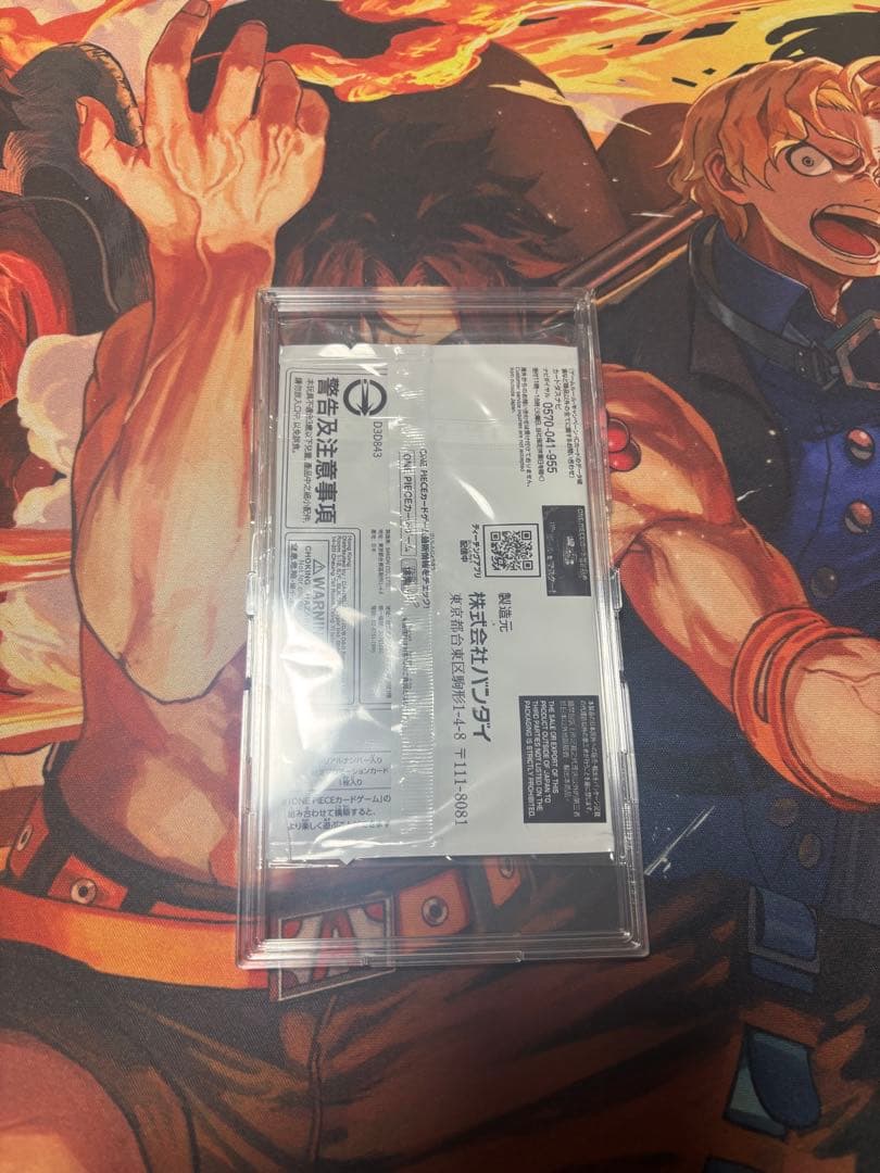 ONE PIECE CARD GAME プロモーションカード