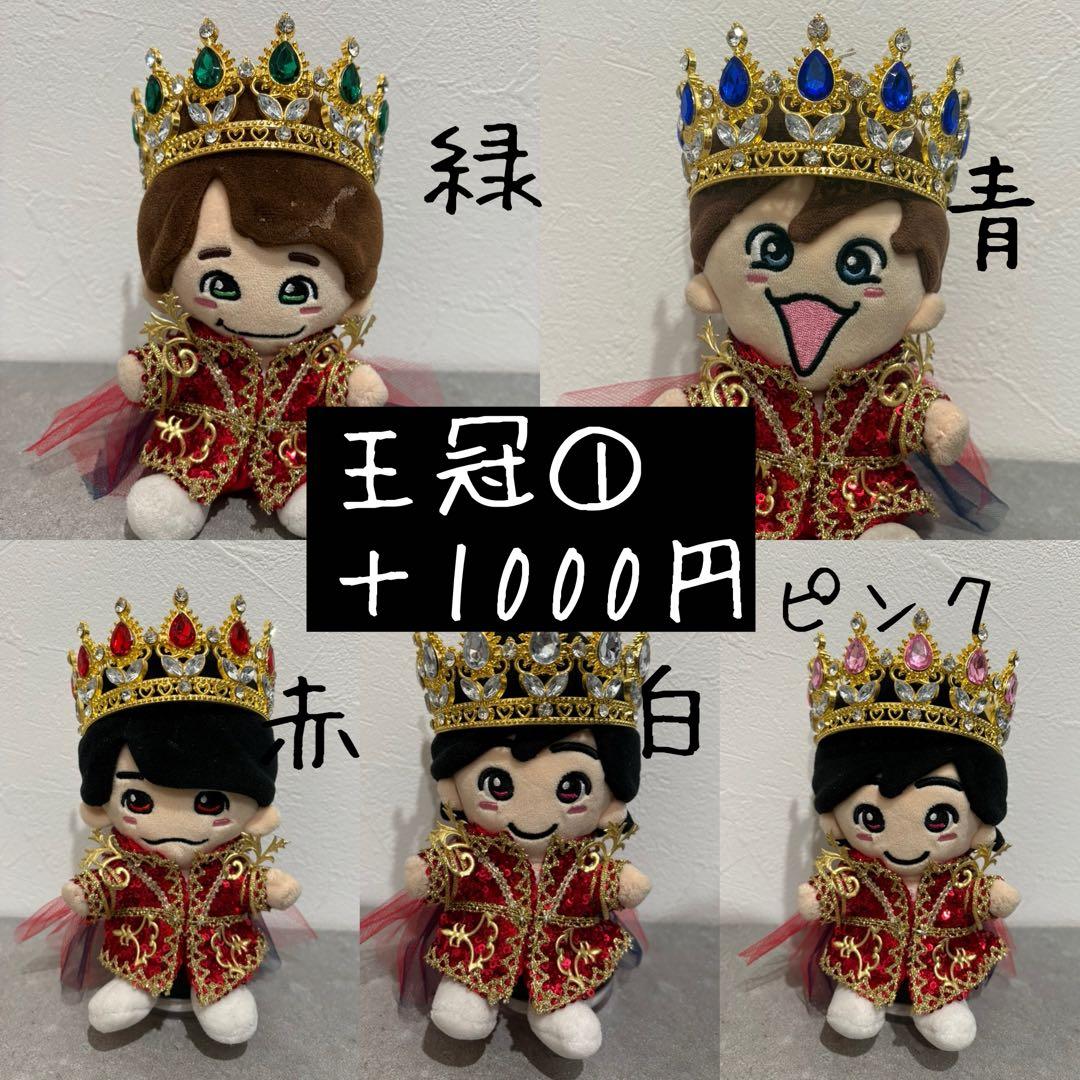 着せ替え服・アウトフィット soo
