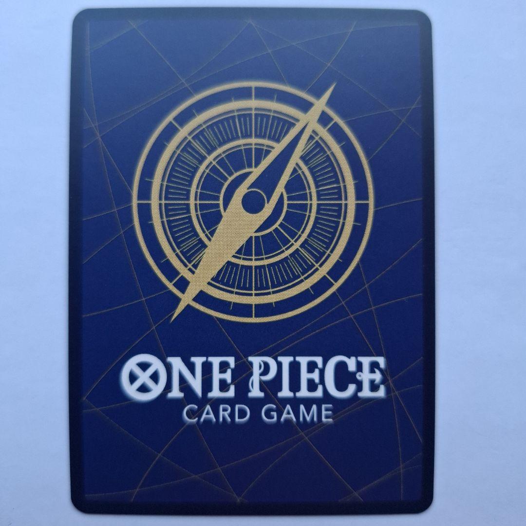 ONE PIECE ドンキホーテ・ドフラミンゴ