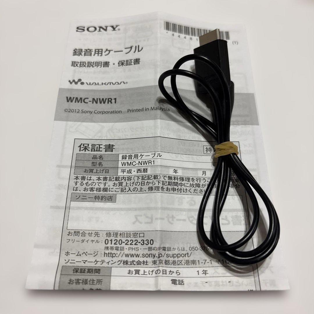 【付属品多数】SONY ウォークマンNW-S313K Sシリーズ4GB