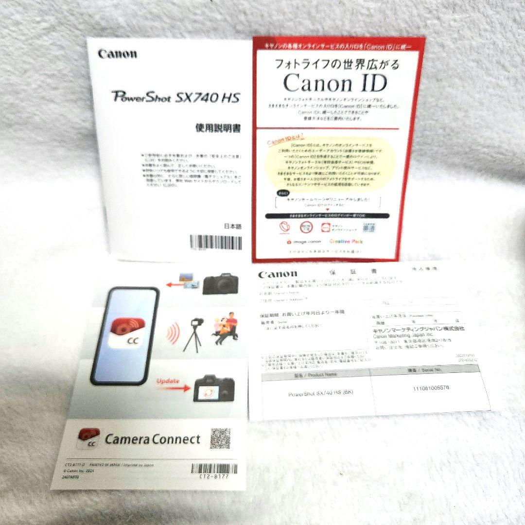 【新品】 Canon Power Shot SX740 hs ブラック 展示品