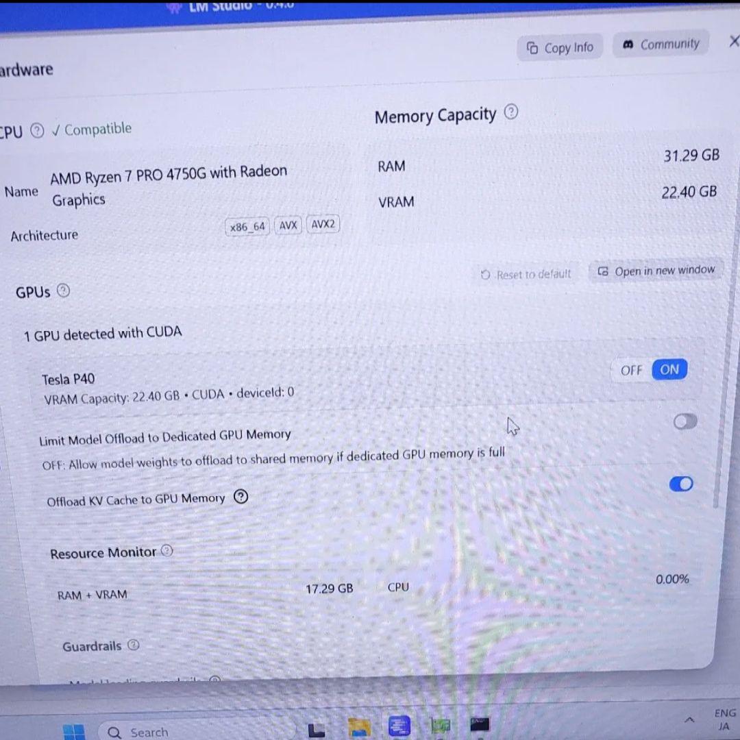 Tesla P40 24GB ファン付き