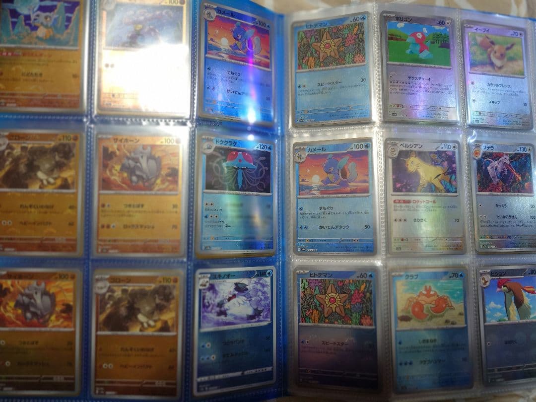 アートレアまとめ売り　ポケカ②　引退品