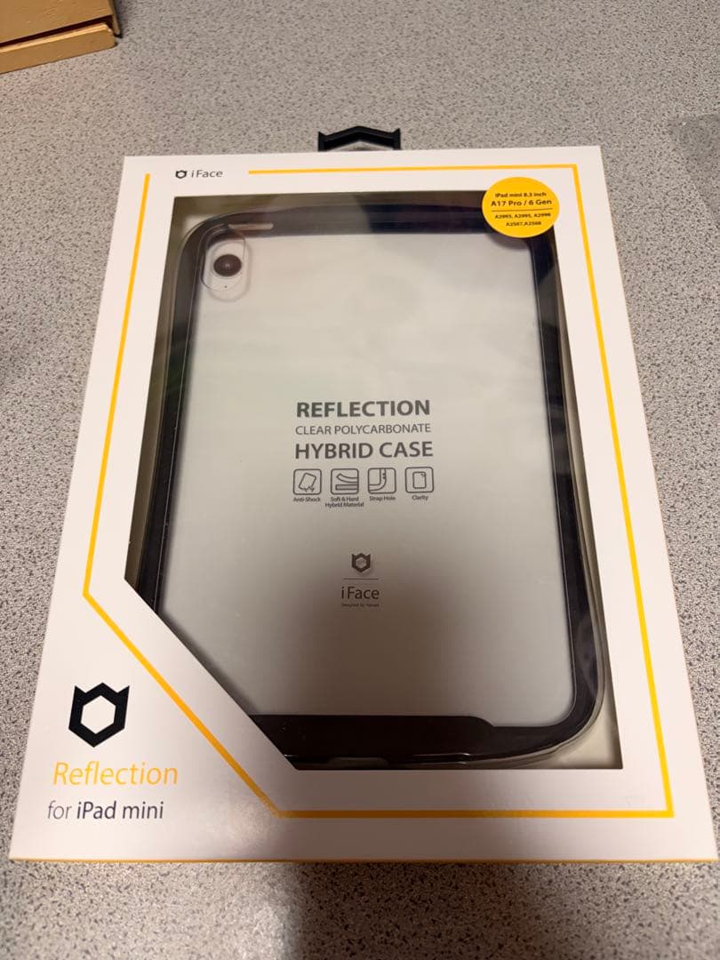 美品　iPad mini6 64GB Wi-Fi スペースグレイ+iface