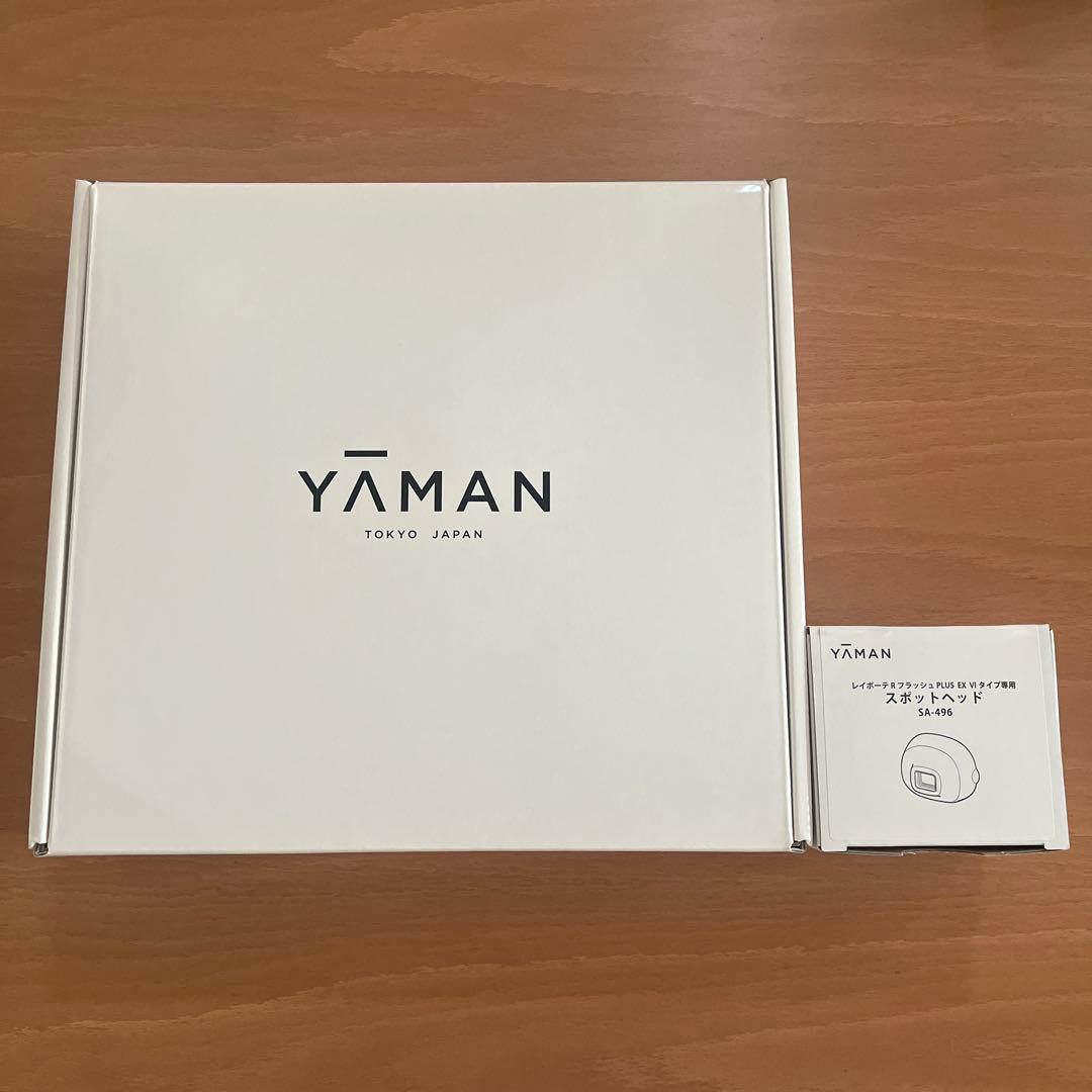 YA-MAN レイボーテ RフラッシュPLUS EX V Iタイプ