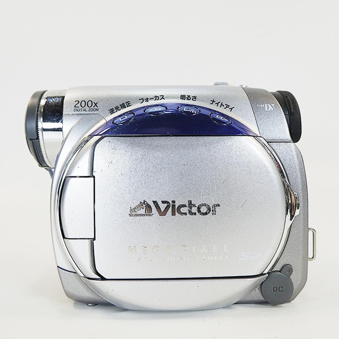 ビクター GR-D230【動作良好】 MiniDVビデオカメラ ダビングに最適