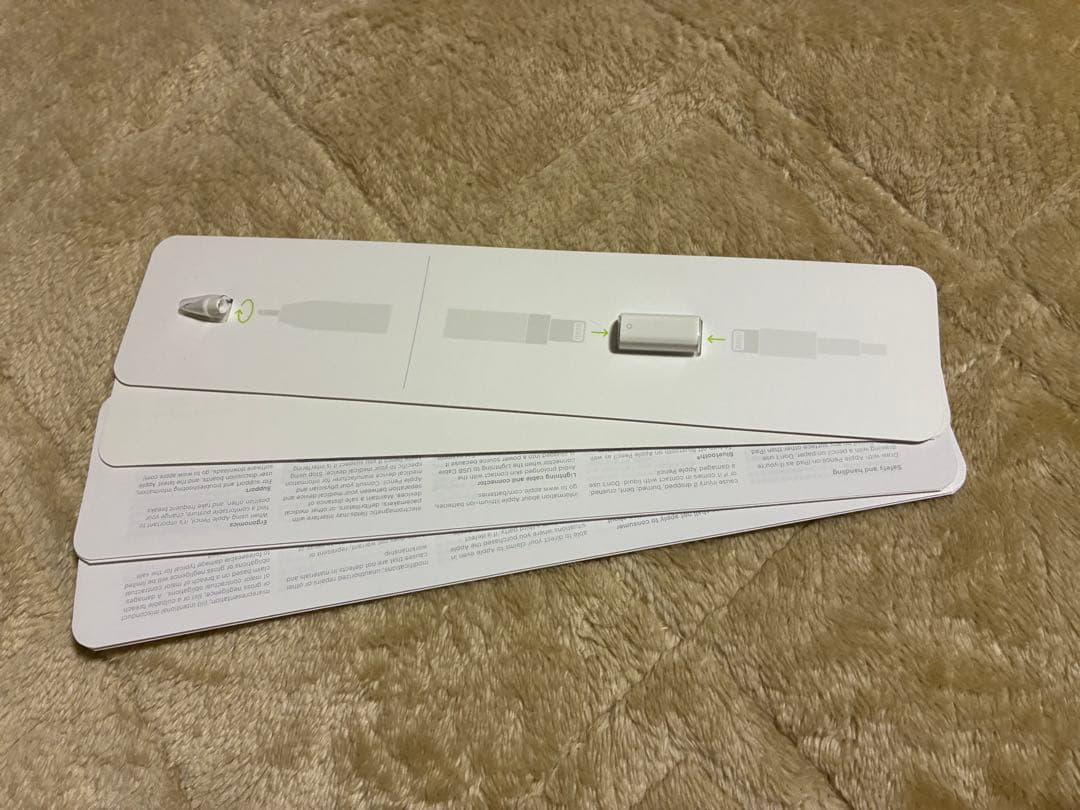 Apple pencil 第1世代