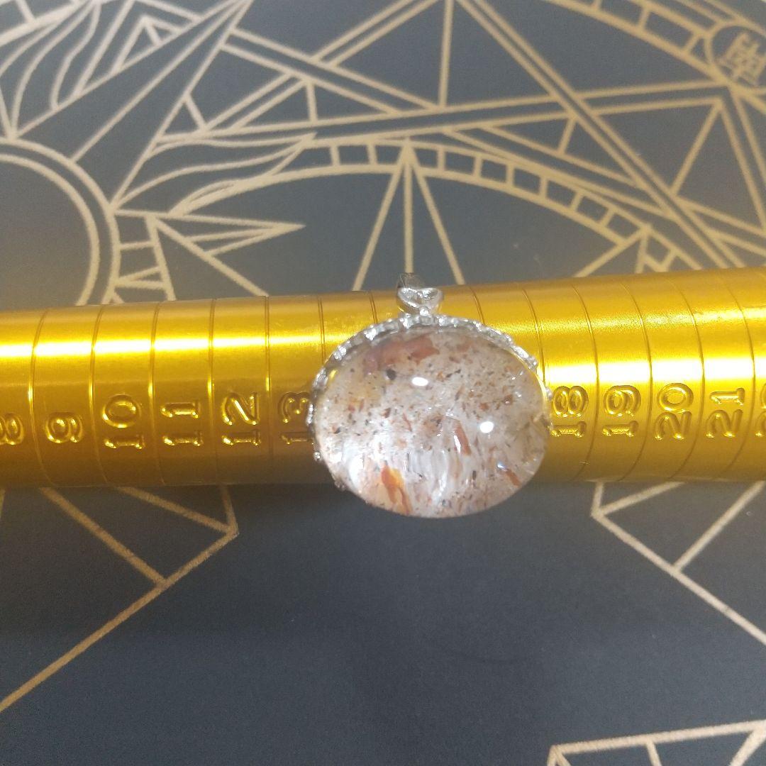 天然石 指輪