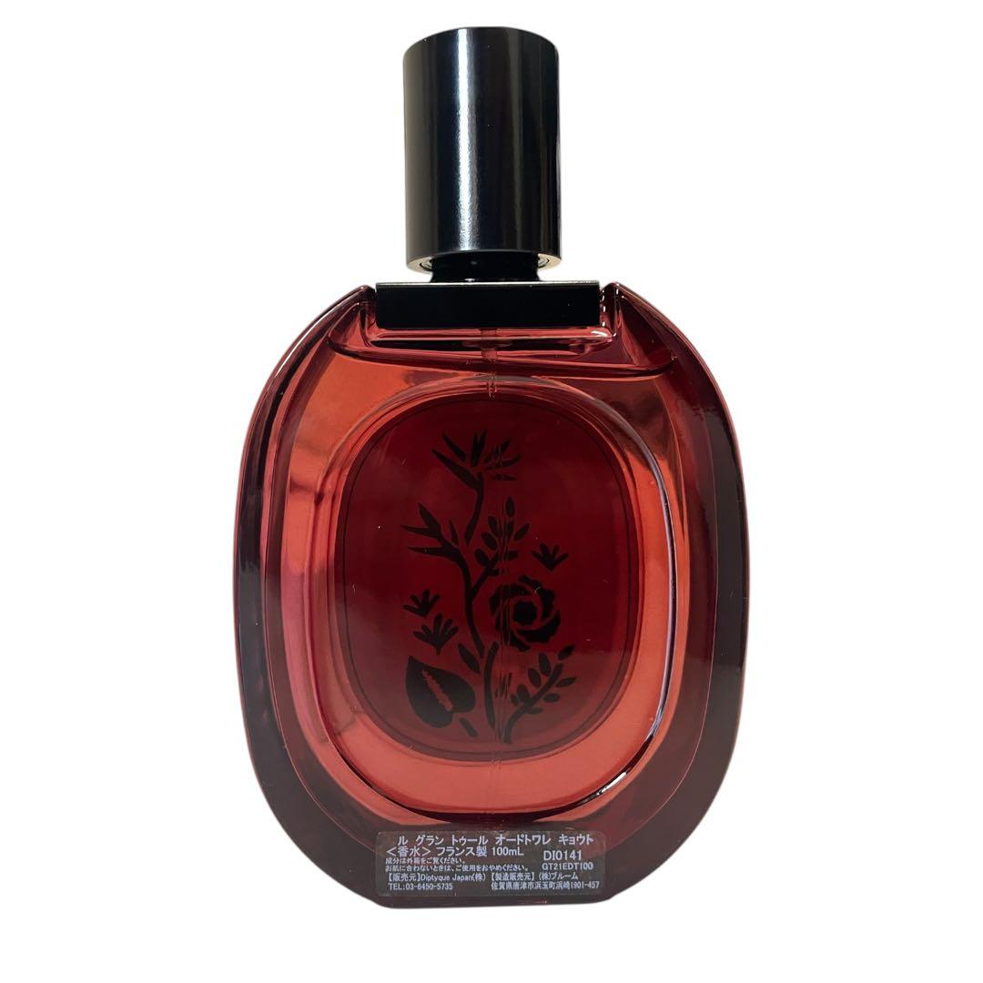 【新品】Diptyque ディプティック Kyoto 限定 キョウト 香水