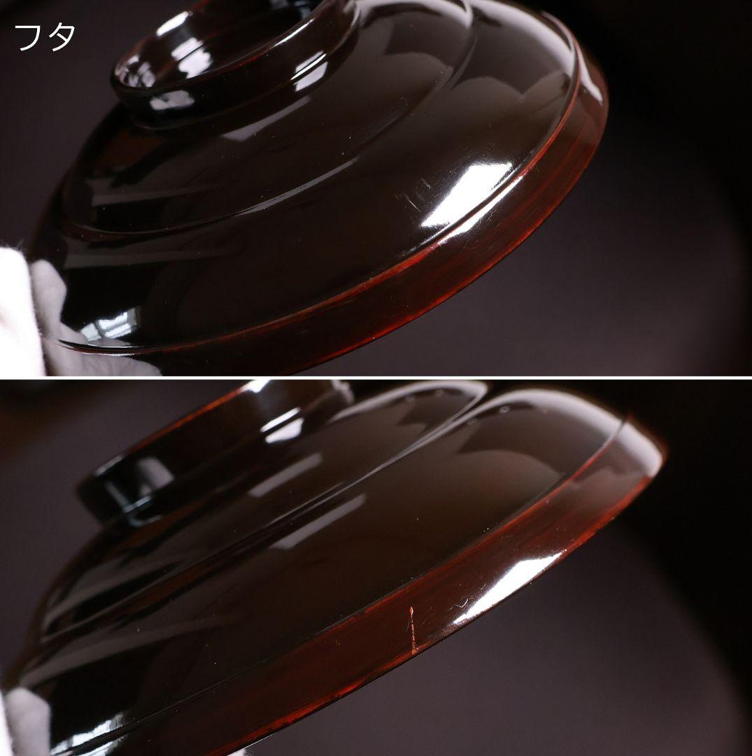 【MB288】天然木漆塗 親子雀と稲穂金蒔絵 黒椀 二客 大正昭和 漆芸 漆器