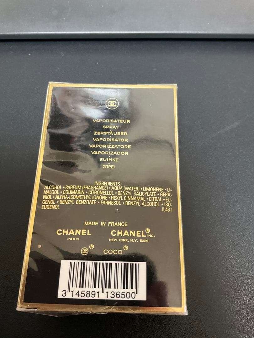 新品　未使用品　CHANEL シャネル ココヌワール オードパルファム 50ml