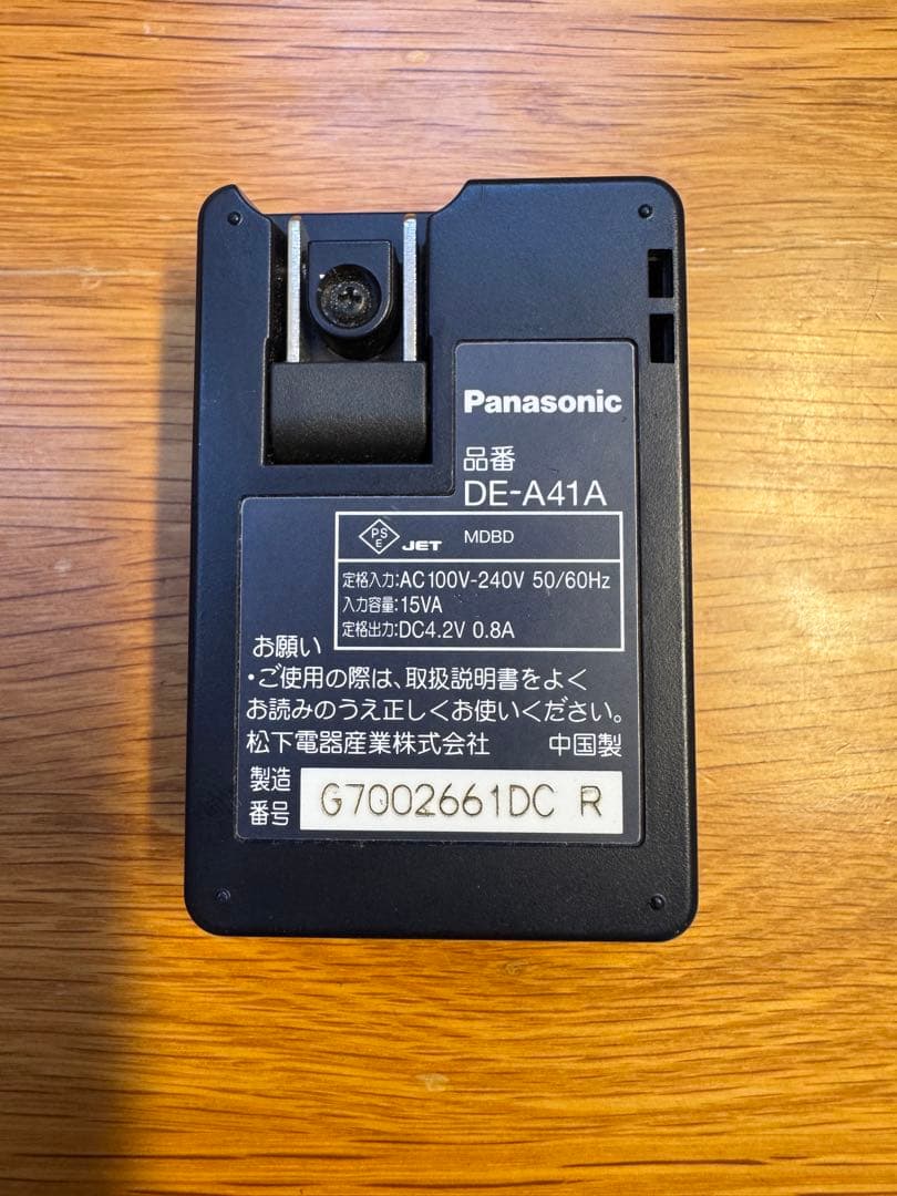 Panasonic LUMIX ルミックスDMC-FX100 ブラック